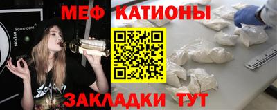 прущие крисы Нарткала