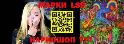 МДМА Нальчик