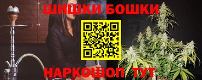 прущие крисы Нарткала