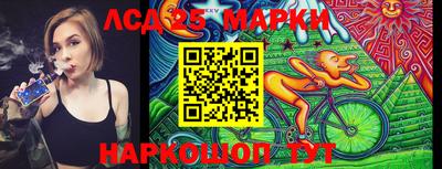 прущие крисы Нарткала