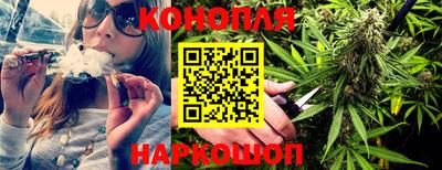 МДМА Нальчик