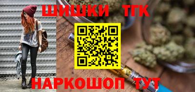 МДМА Нальчик