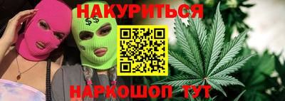 МДМА Нальчик