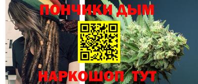 МДМА Нальчик