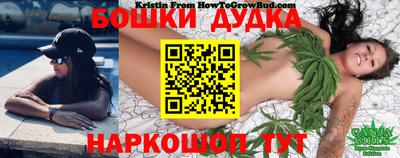 прущие крисы Нарткала