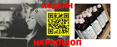 мдма Наро-Фоминск
