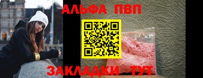 прущие крисы Нарткала