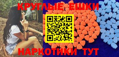 прущие крисы Нарткала