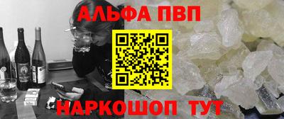 прущие крисы Нарткала