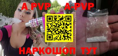 прущие крисы Нарткала
