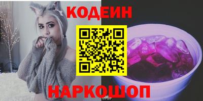мдма Наро-Фоминск