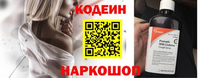 мдма Наро-Фоминск