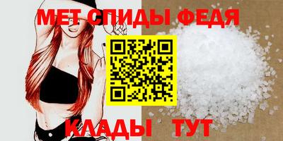 прущие крисы Нарткала