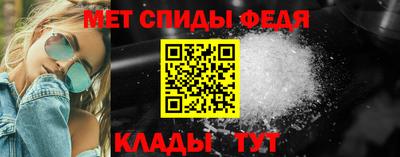 прущие крисы Нарткала