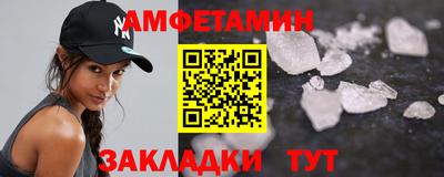 прущие крисы Нарткала