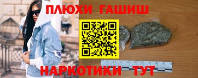 МДМА Нальчик
